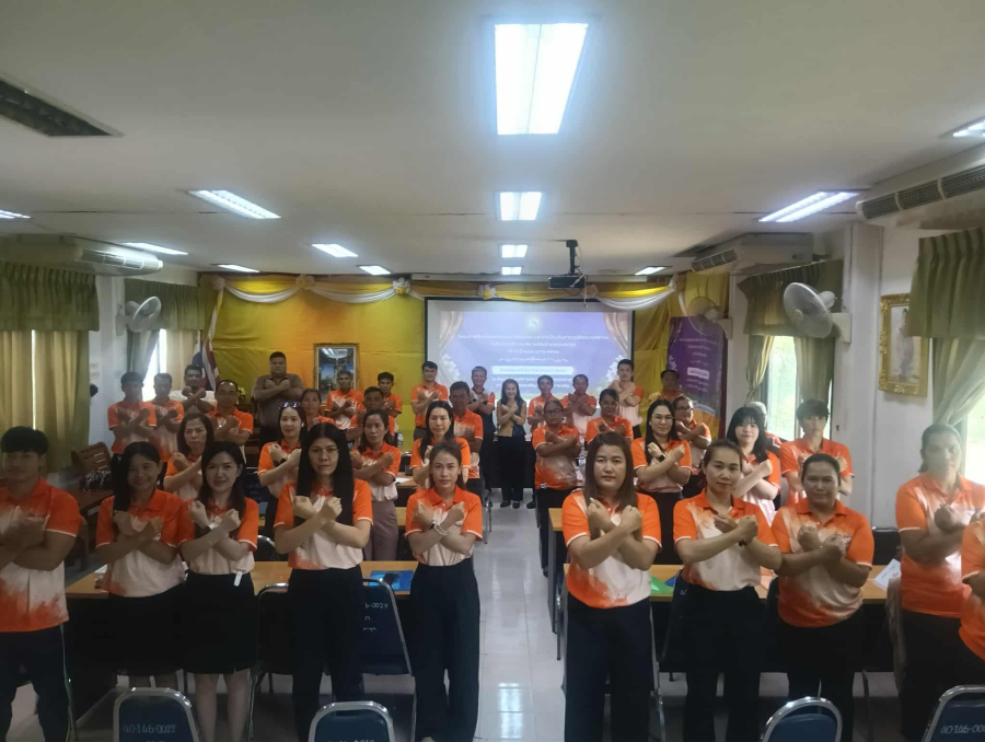 ประกาศเจตนารมณ์ “ สุจริต โปร่งใส องค์การบริหารส่วนตำบลบุ่งหวาย ใสสะอาด 2568 ”และ “งดรับ งดให้” ของขวัญ ของกำนันทุกชนิดจากการปฏิบัติหน้าที่ (NO Gift Policy)